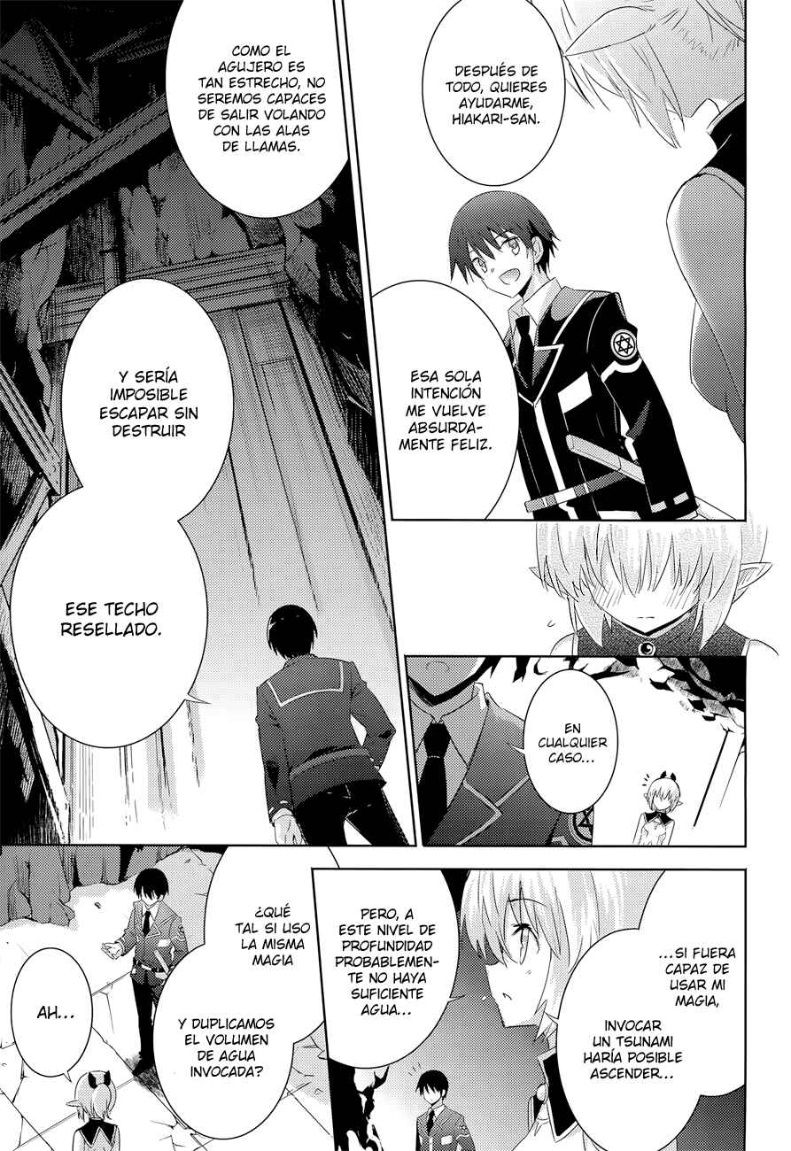 Magika no Kenshi to Shoukan Maou Chapter 31 - Page 23