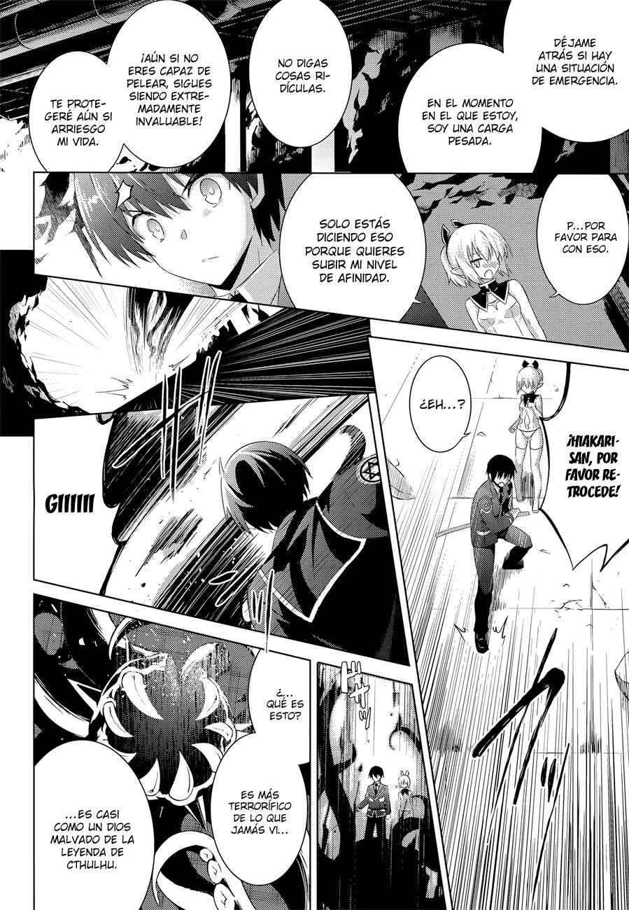 Magika no Kenshi to Shoukan Maou Chapter 31 - Page 26