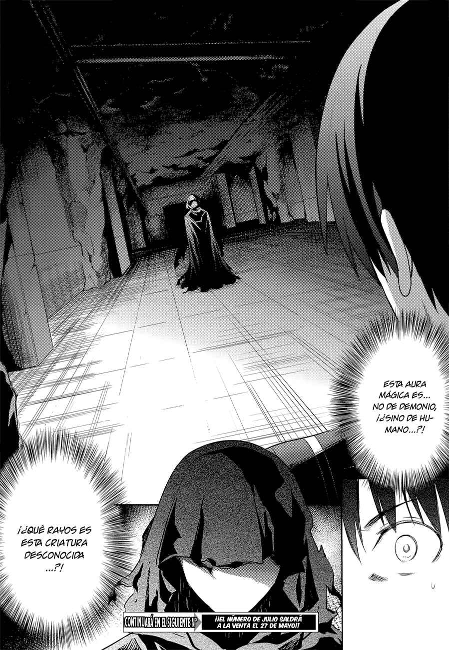 Magika no Kenshi to Shoukan Maou Chapter 31 - Page 32