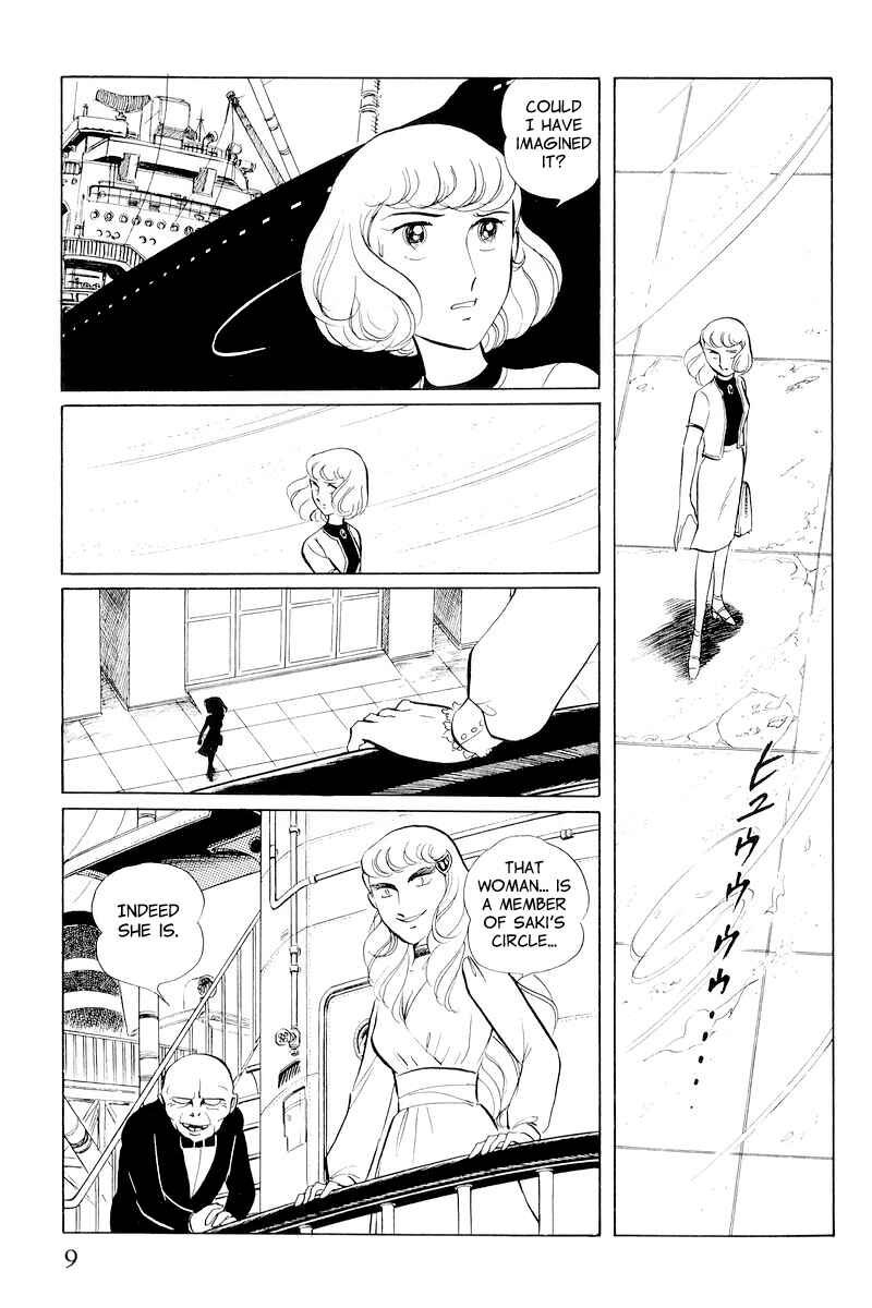 Sukeban Deka Chapter 10.1 - Page 11
