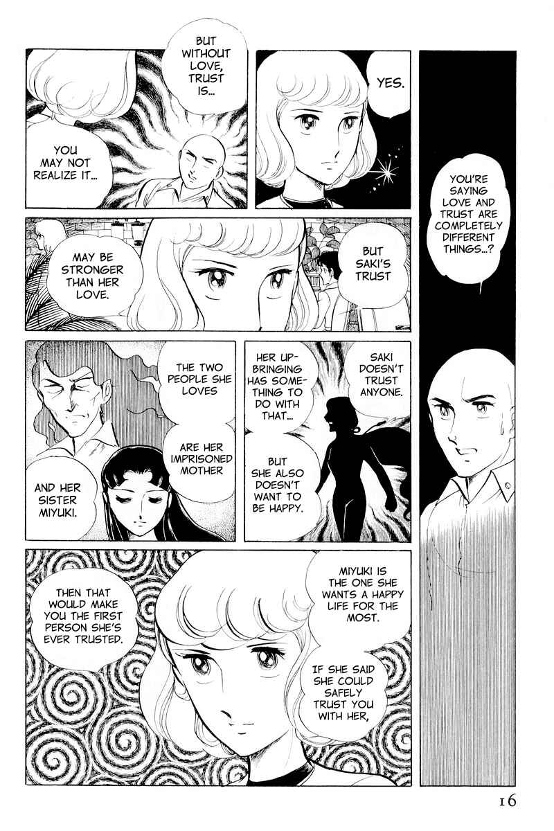 Sukeban Deka Chapter 10.1 - Page 18