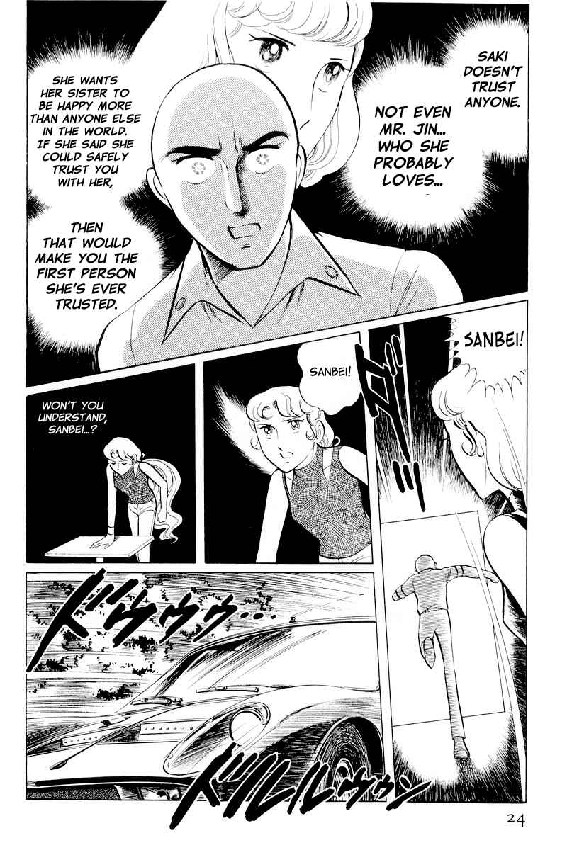 Sukeban Deka Chapter 10.1 - Page 26
