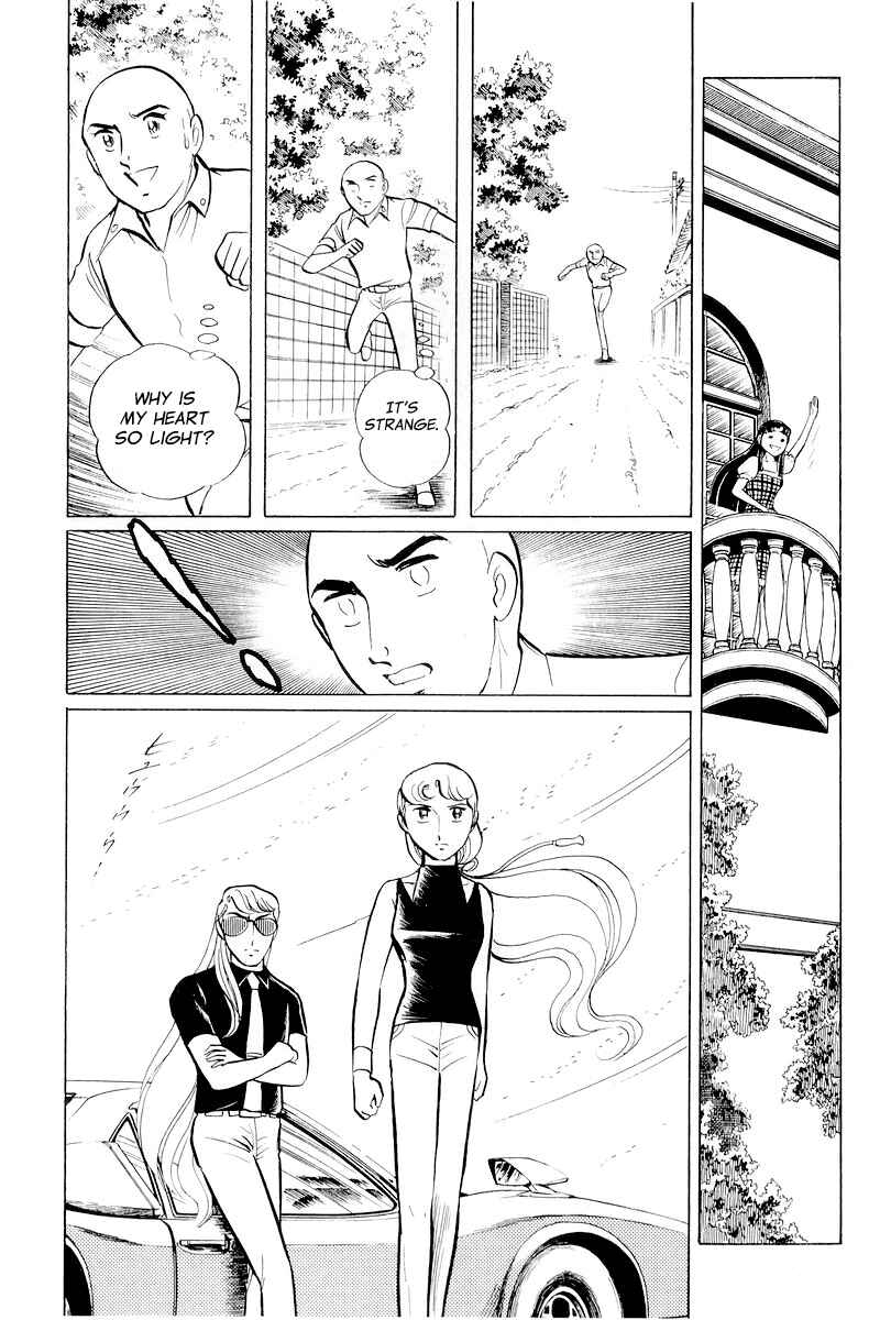 Sukeban Deka Chapter 10.1 - Page 35
