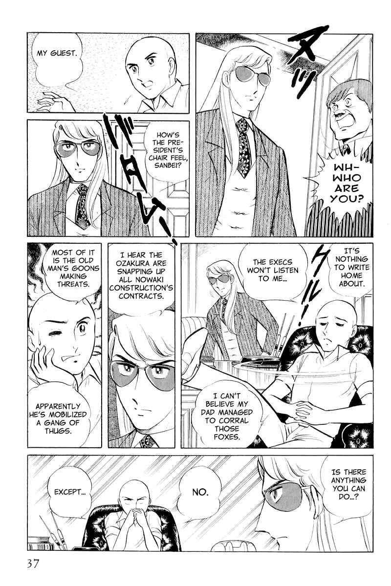 Sukeban Deka Chapter 10.1 - Page 39