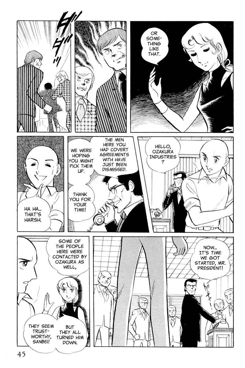 Sukeban Deka Chapter 10.1 - Page 47