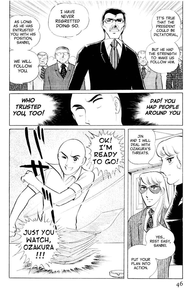Sukeban Deka Chapter 10.1 - Page 48