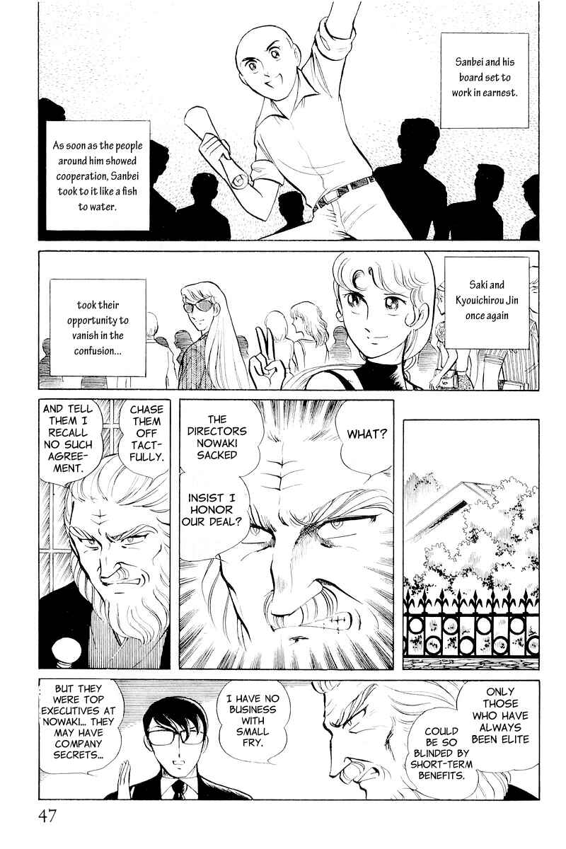 Sukeban Deka Chapter 10.1 - Page 49