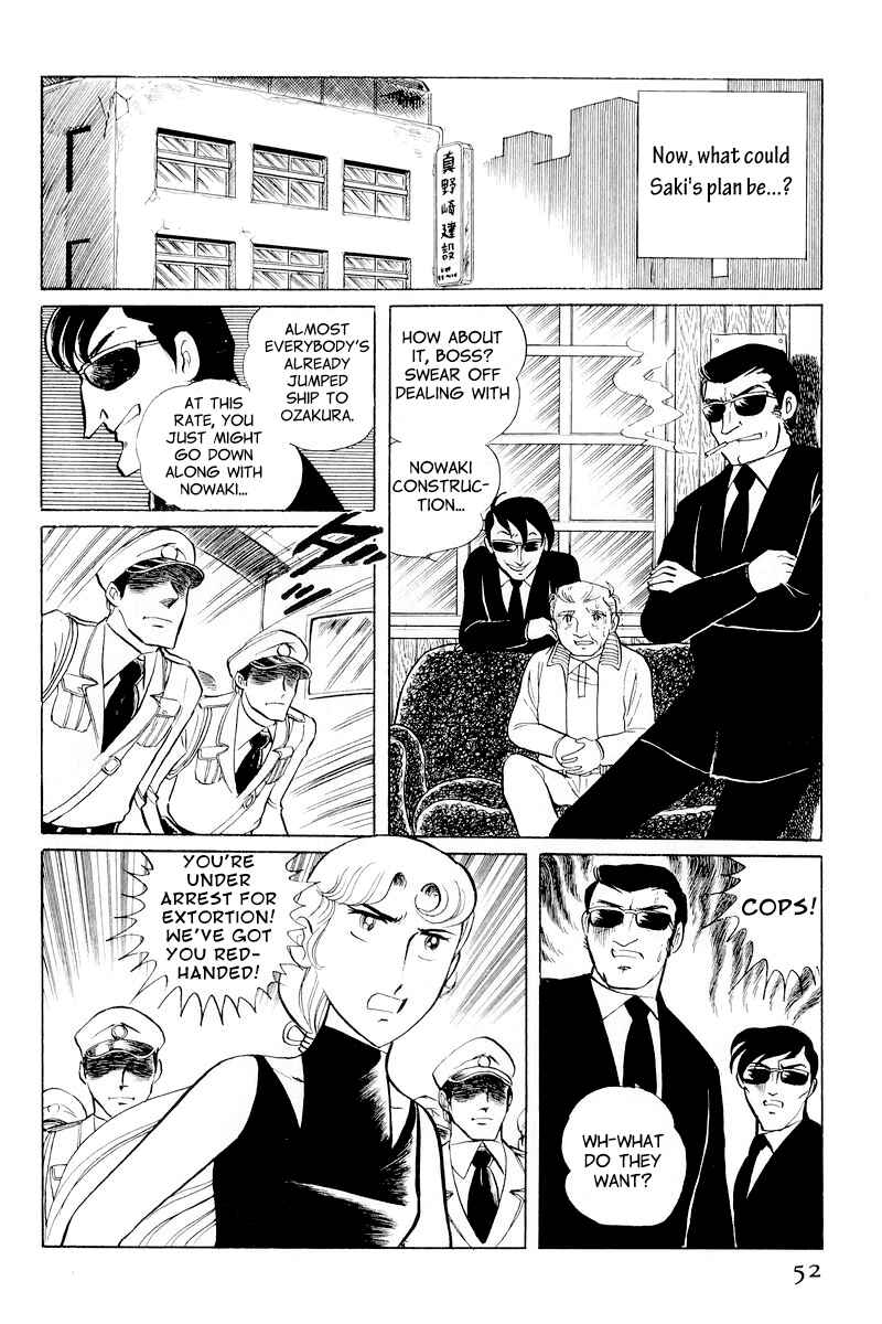 Sukeban Deka Chapter 10.1 - Page 54