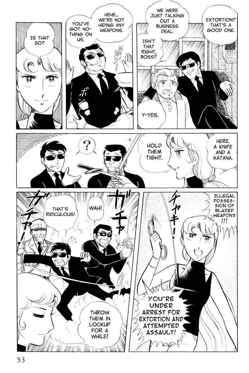 Sukeban Deka Chapter 10.1 - Page 55