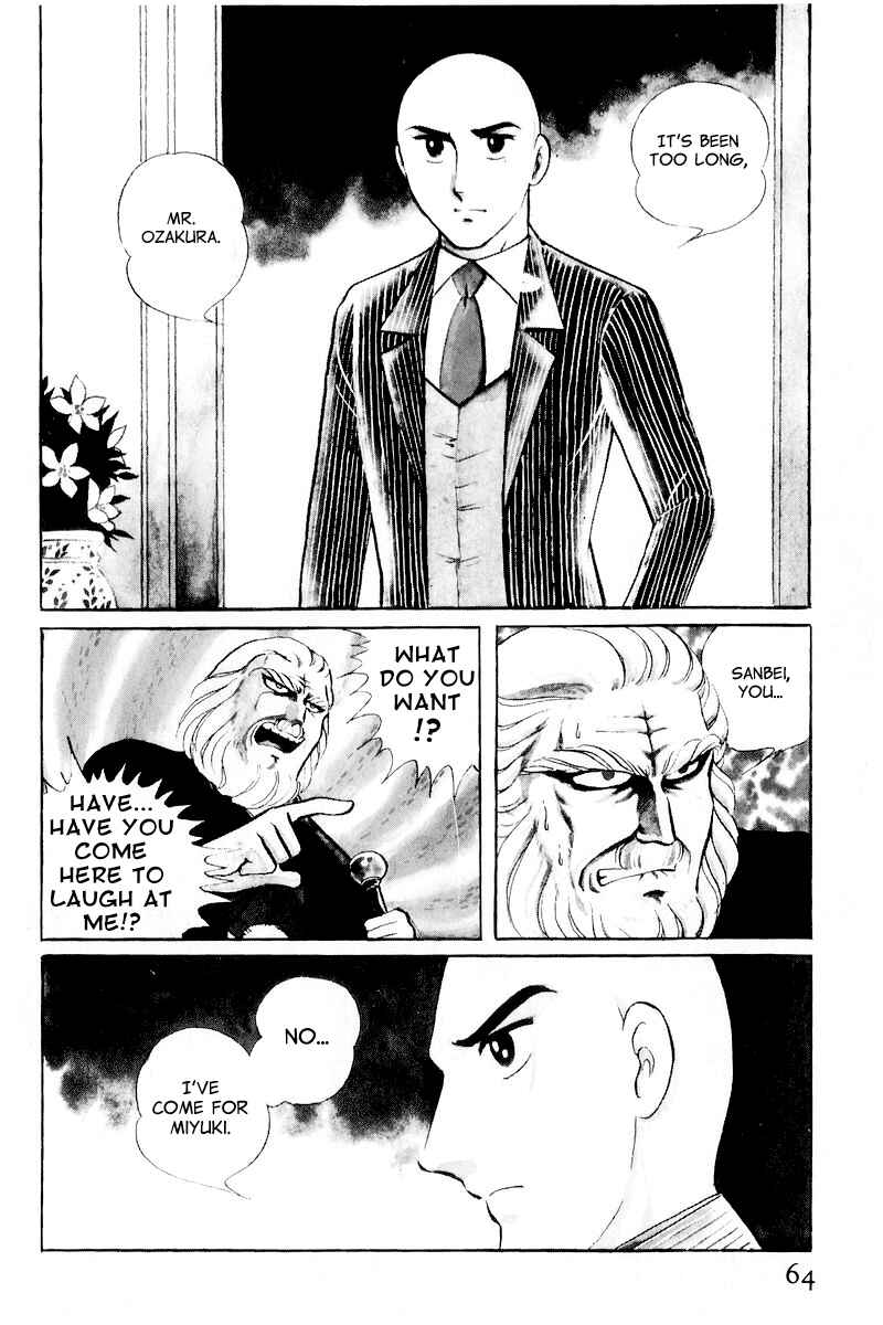 Sukeban Deka Chapter 10.1 - Page 66