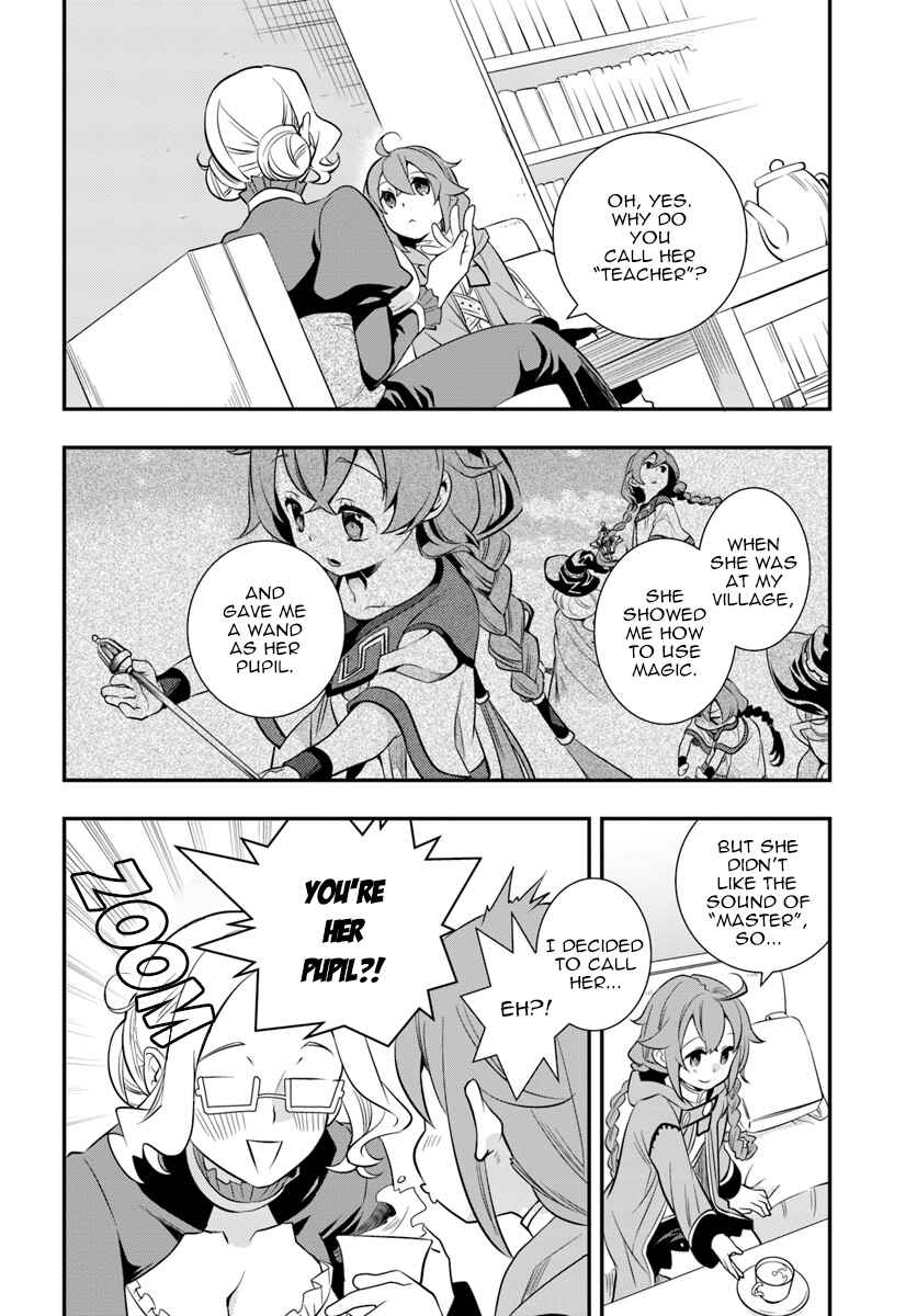 Mushoku Tensei: Roxy da tte Honki desu Chapter 19 - Page 17