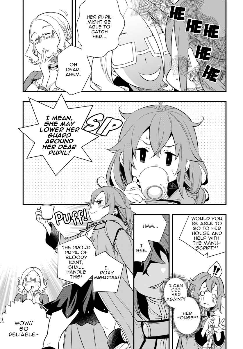 Mushoku Tensei: Roxy da tte Honki desu Chapter 19 - Page 18