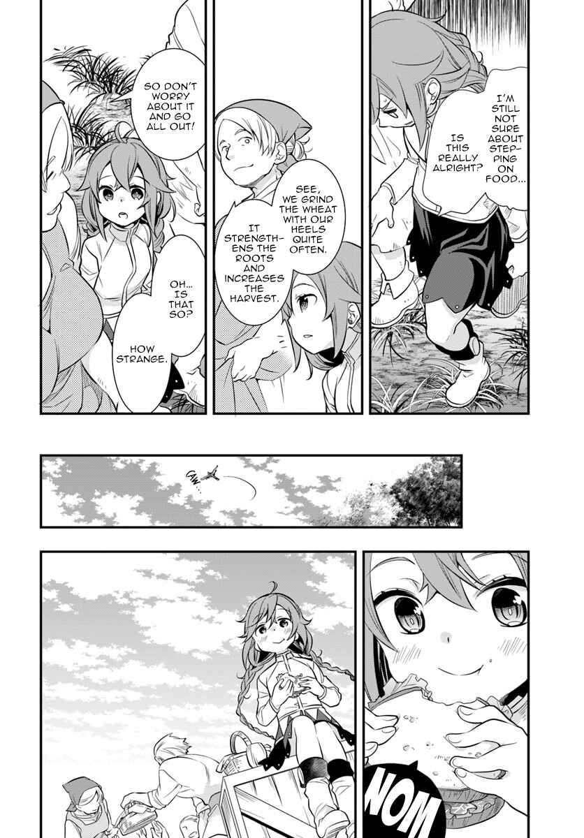 Mushoku Tensei: Roxy da tte Honki desu Chapter 19 - Page 2