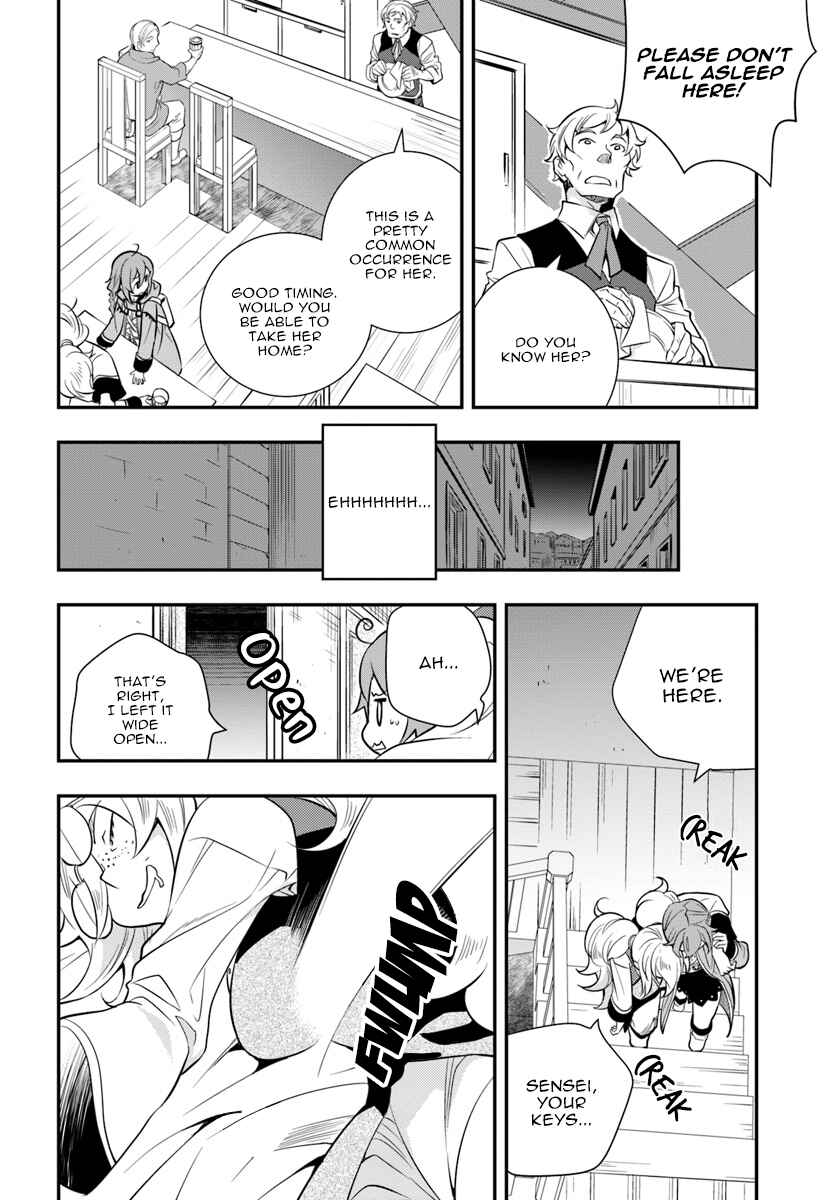 Mushoku Tensei: Roxy da tte Honki desu Chapter 19 - Page 27