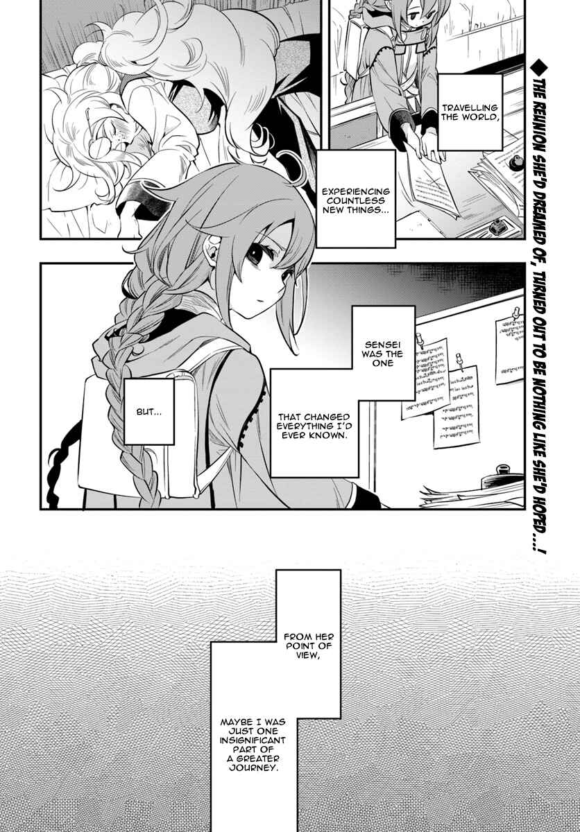Mushoku Tensei: Roxy da tte Honki desu Chapter 19 - Page 29