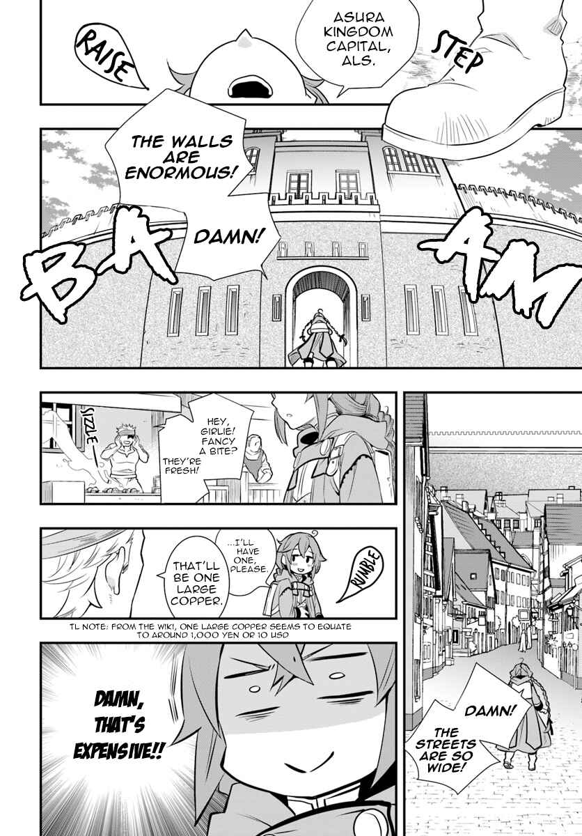 Mushoku Tensei: Roxy da tte Honki desu Chapter 19 - Page 4