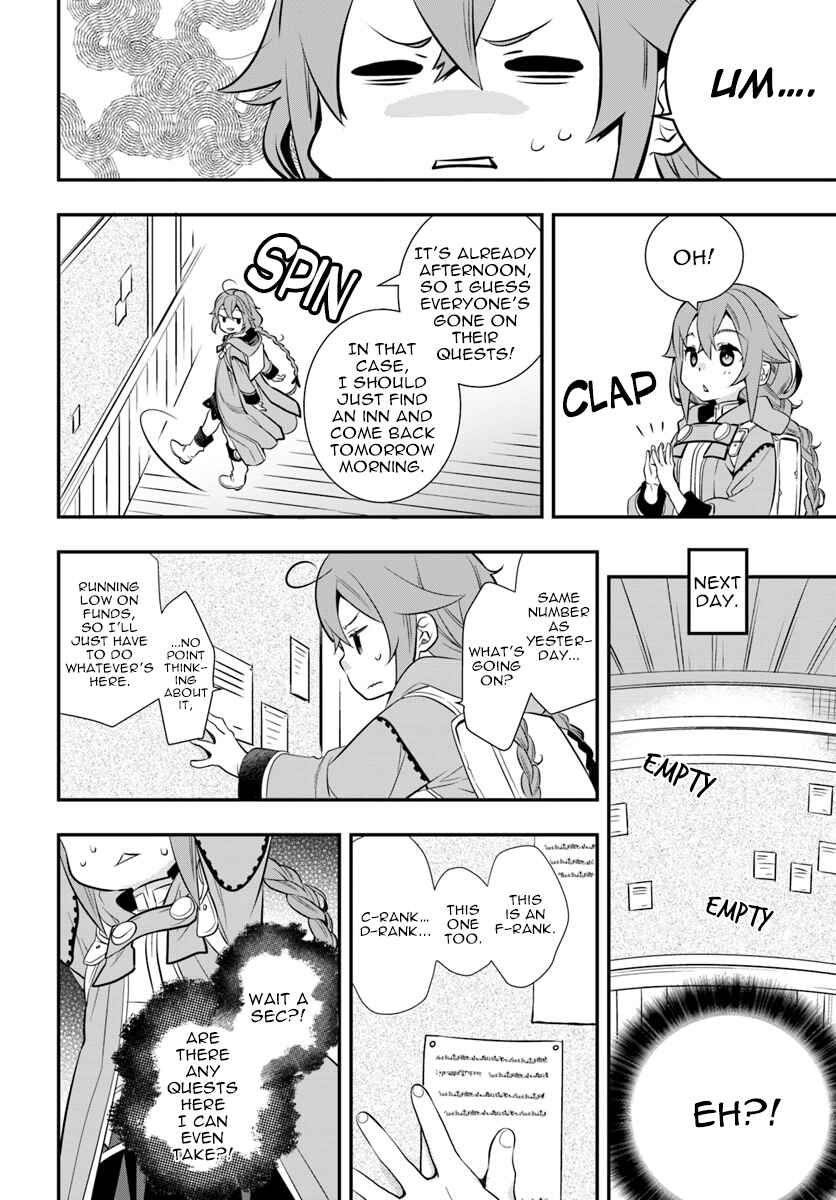Mushoku Tensei: Roxy da tte Honki desu Chapter 19 - Page 6