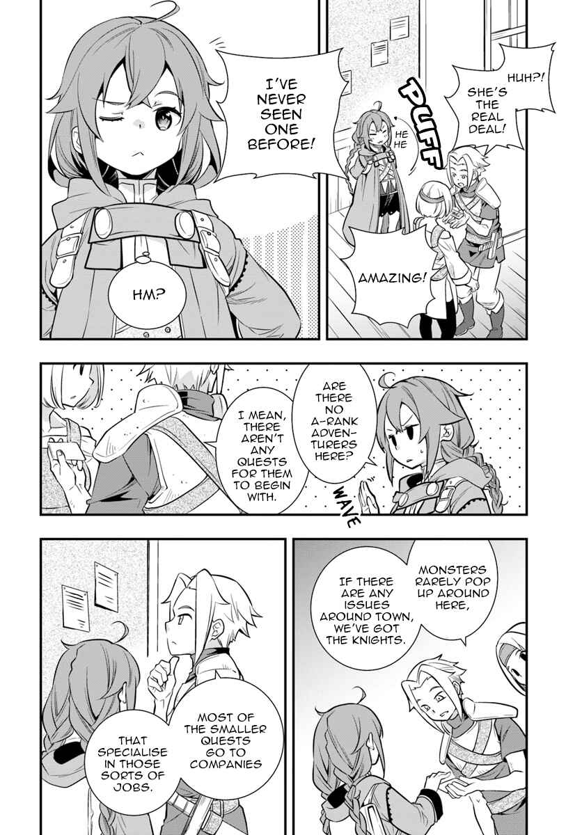 Mushoku Tensei: Roxy da tte Honki desu Chapter 19 - Page 8