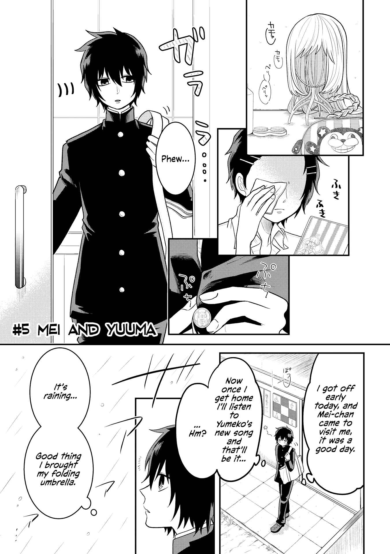 Crossplay Love: Otaku x Punk Chapter 5 - Page 1
