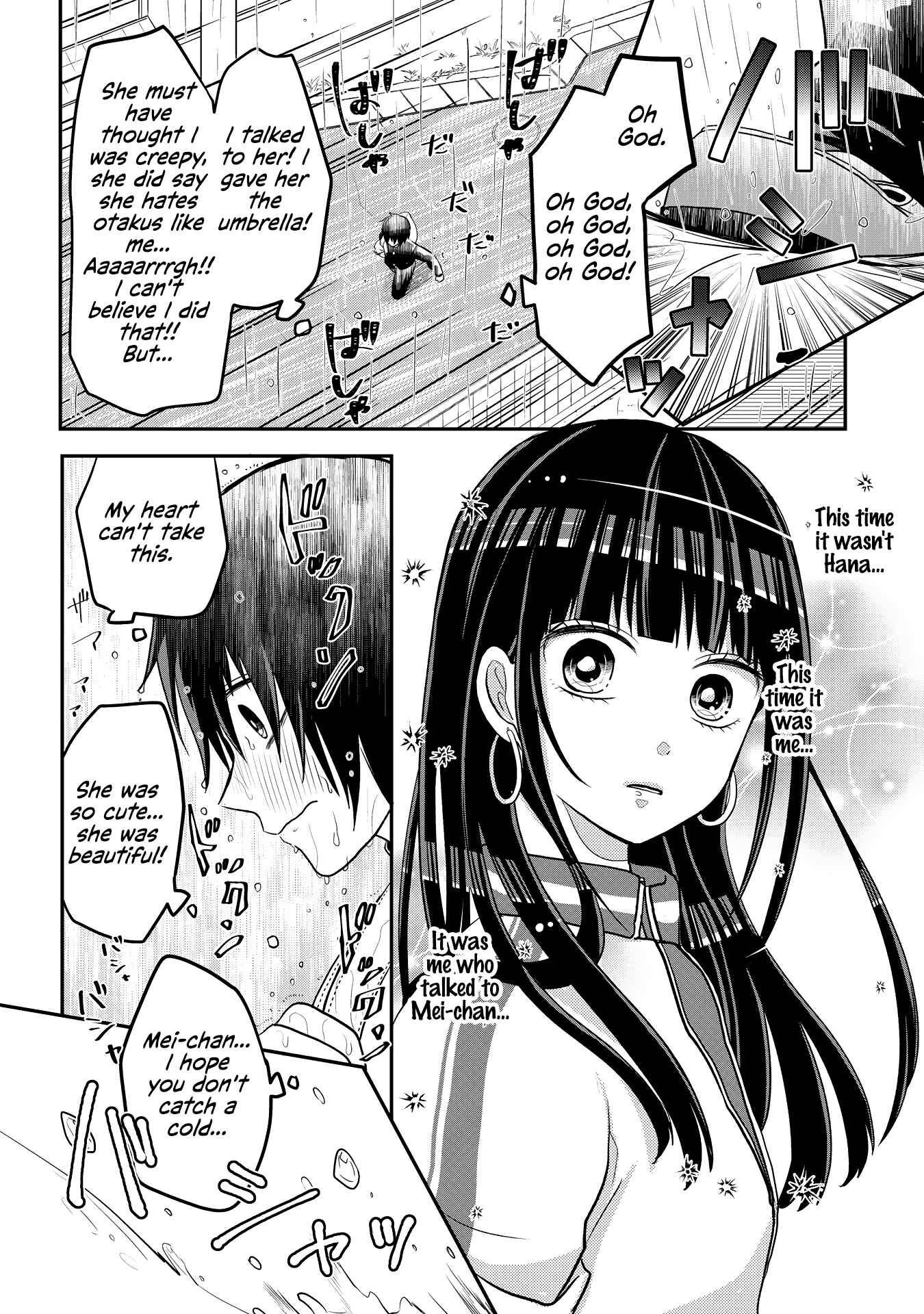 Crossplay Love: Otaku x Punk Chapter 5 - Page 6