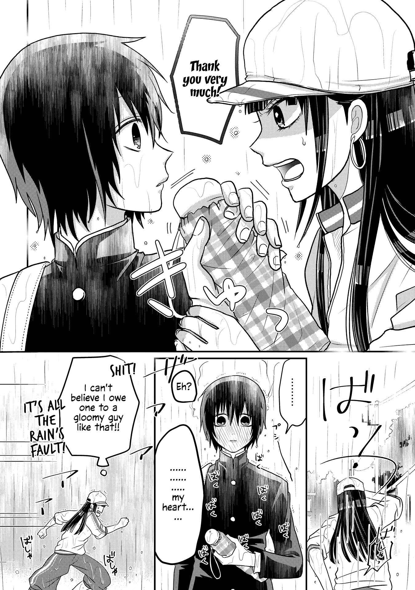 Crossplay Love: Otaku x Punk Chapter 5 - Page 8
