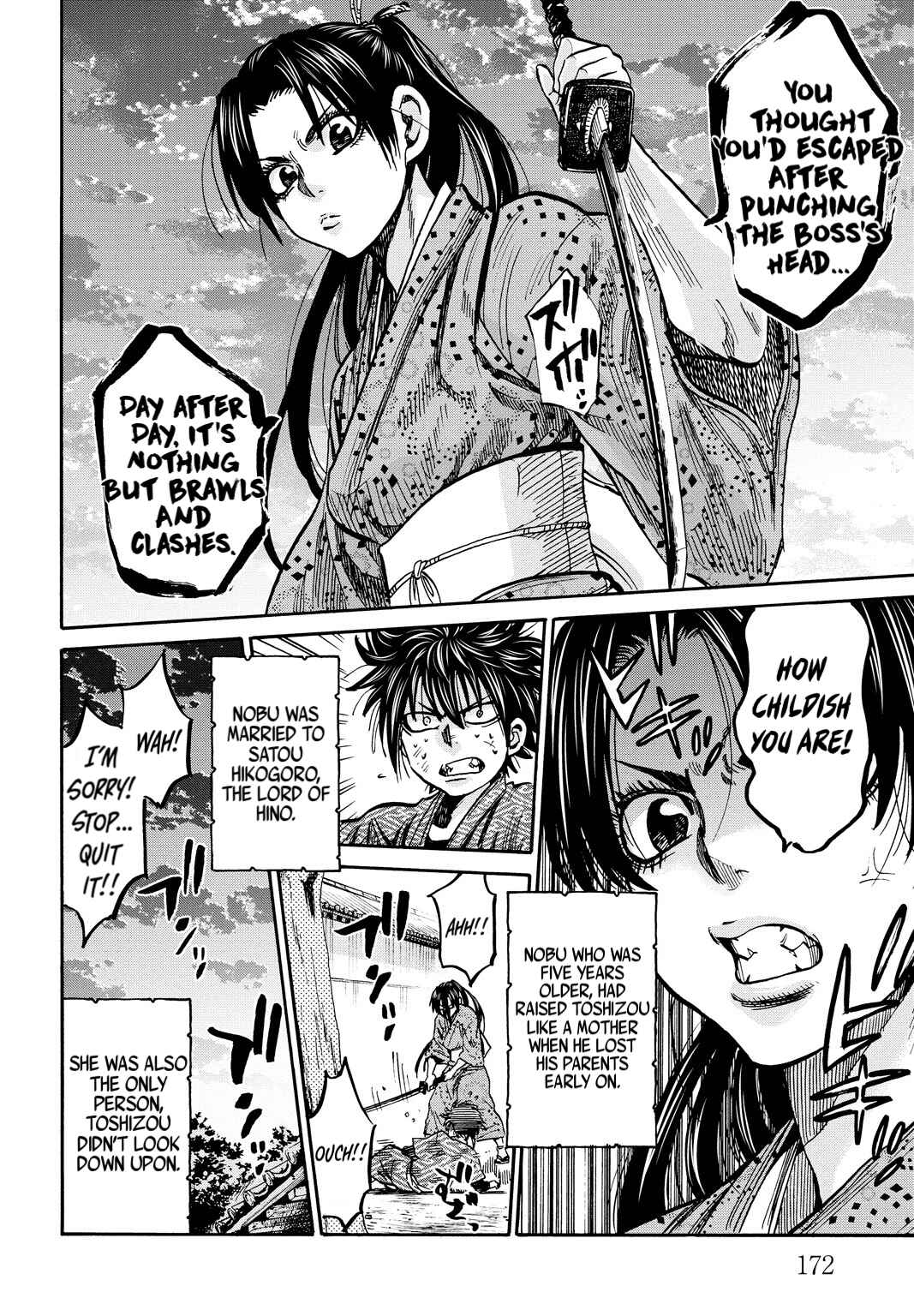 Chiruran: Shinsengumi Requiem Chapter 29.5 - Page 16