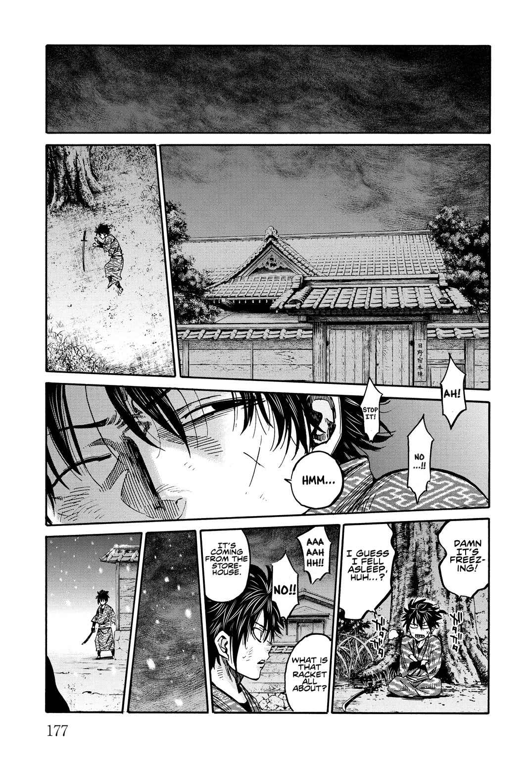 Chiruran: Shinsengumi Requiem Chapter 29.5 - Page 21