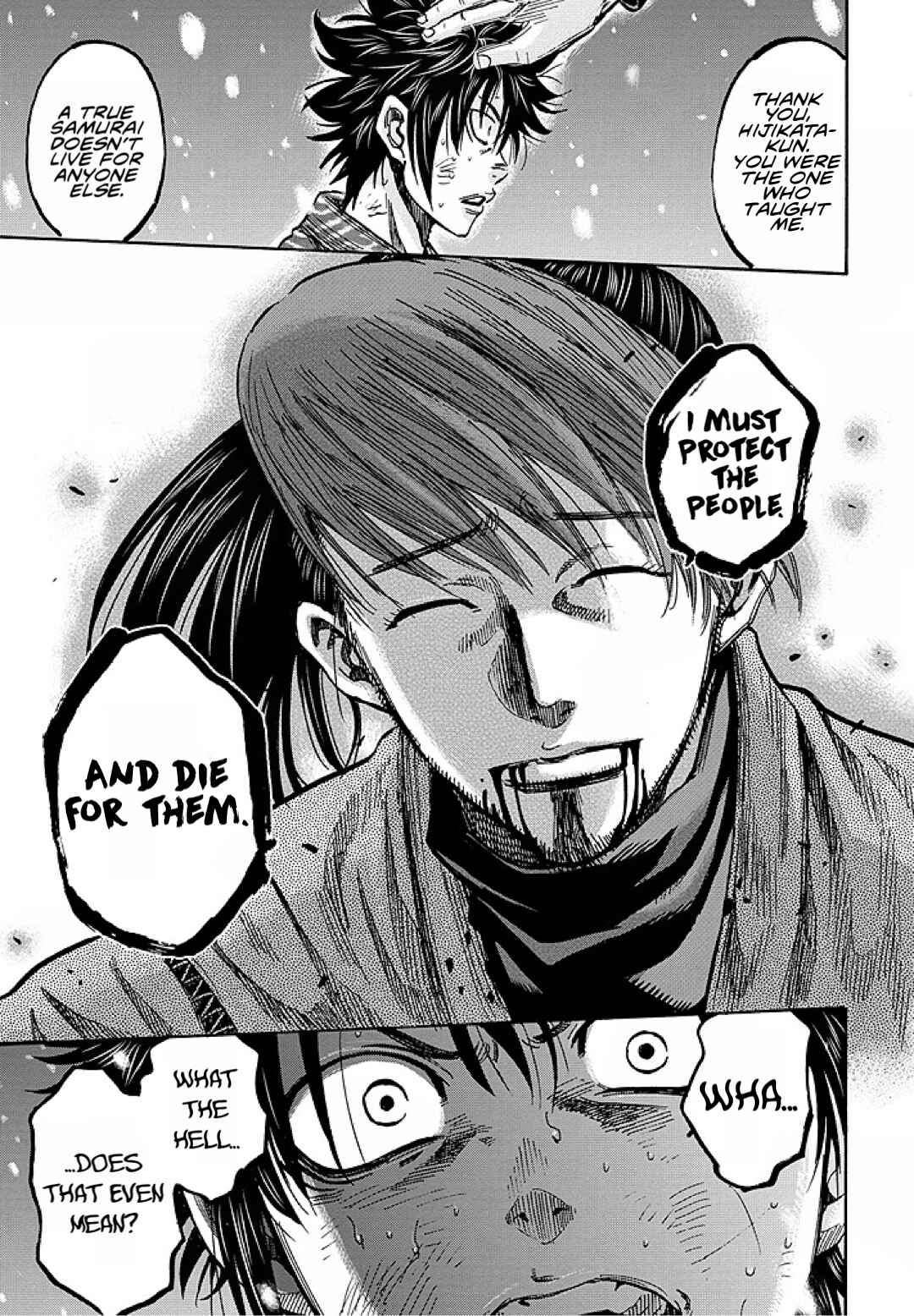 Chiruran: Shinsengumi Requiem Chapter 29.5 - Page 32