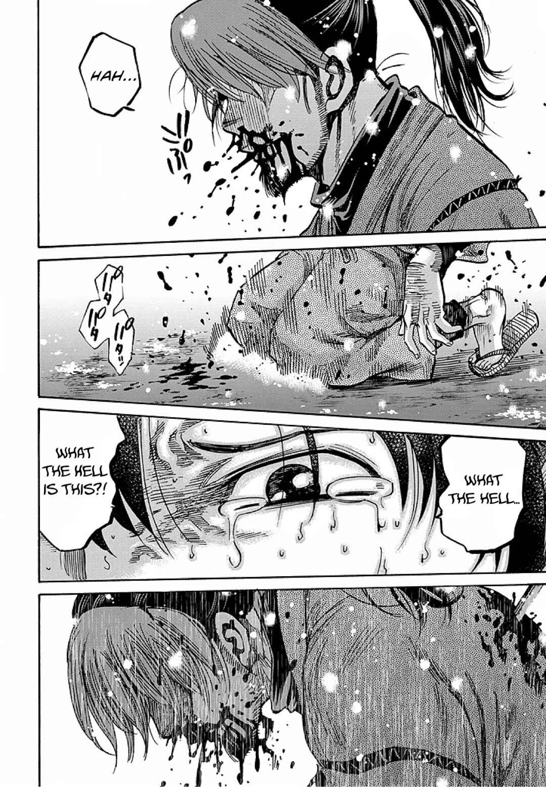 Chiruran: Shinsengumi Requiem Chapter 29.5 - Page 33