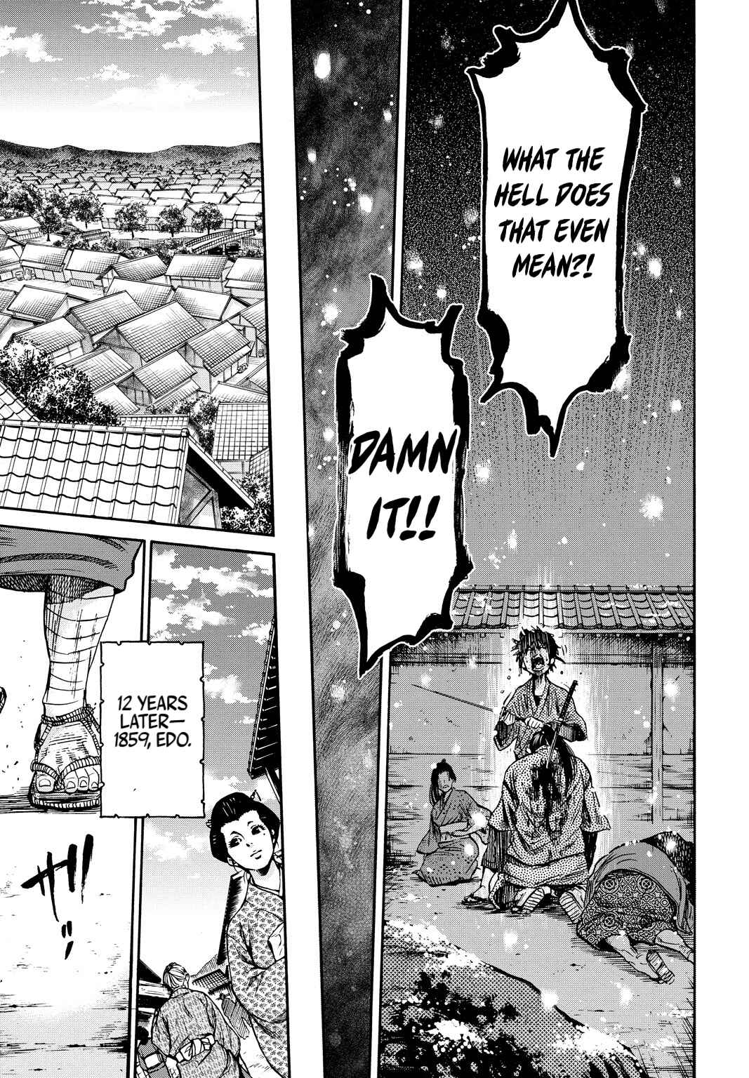 Chiruran: Shinsengumi Requiem Chapter 29.5 - Page 34