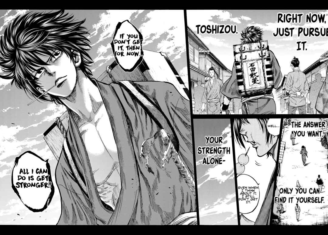 Chiruran: Shinsengumi Requiem Chapter 29.5 - Page 36