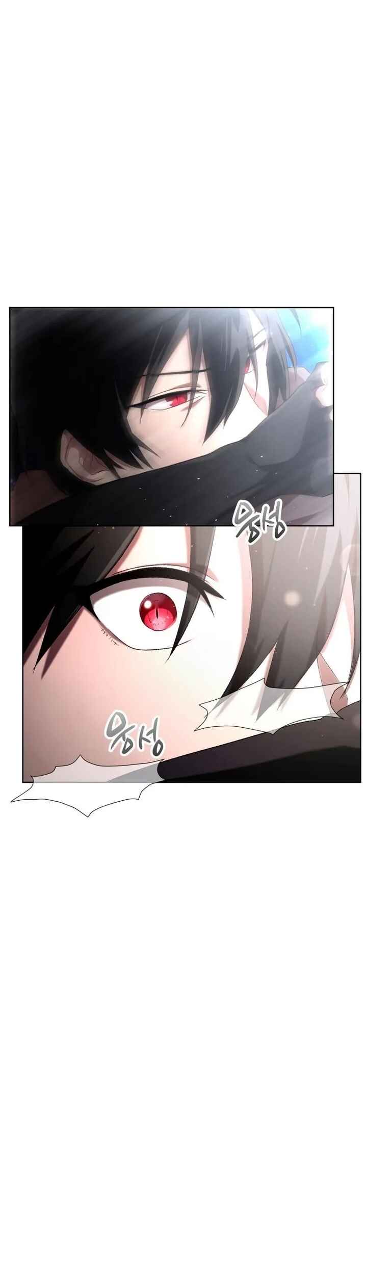 After Ten Millennia in Hell Chapter 5 - Page 26