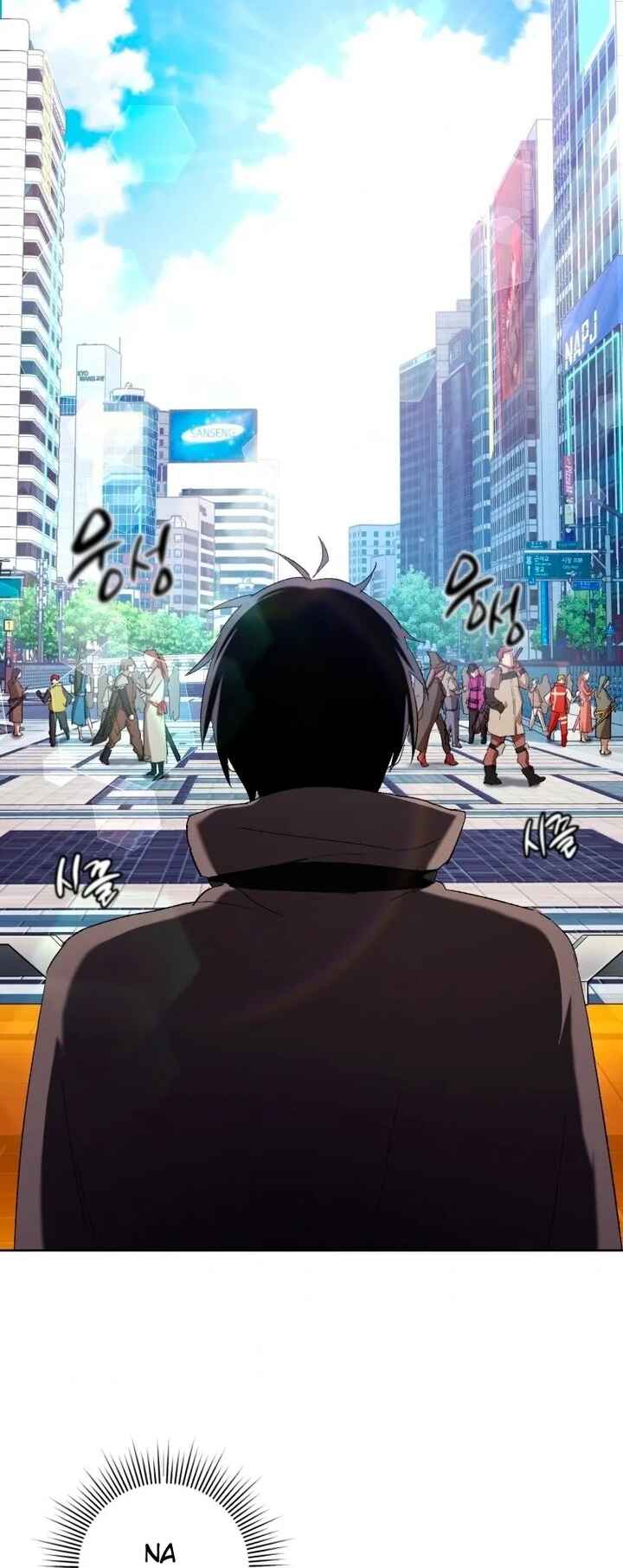 After Ten Millennia in Hell Chapter 5 - Page 29
