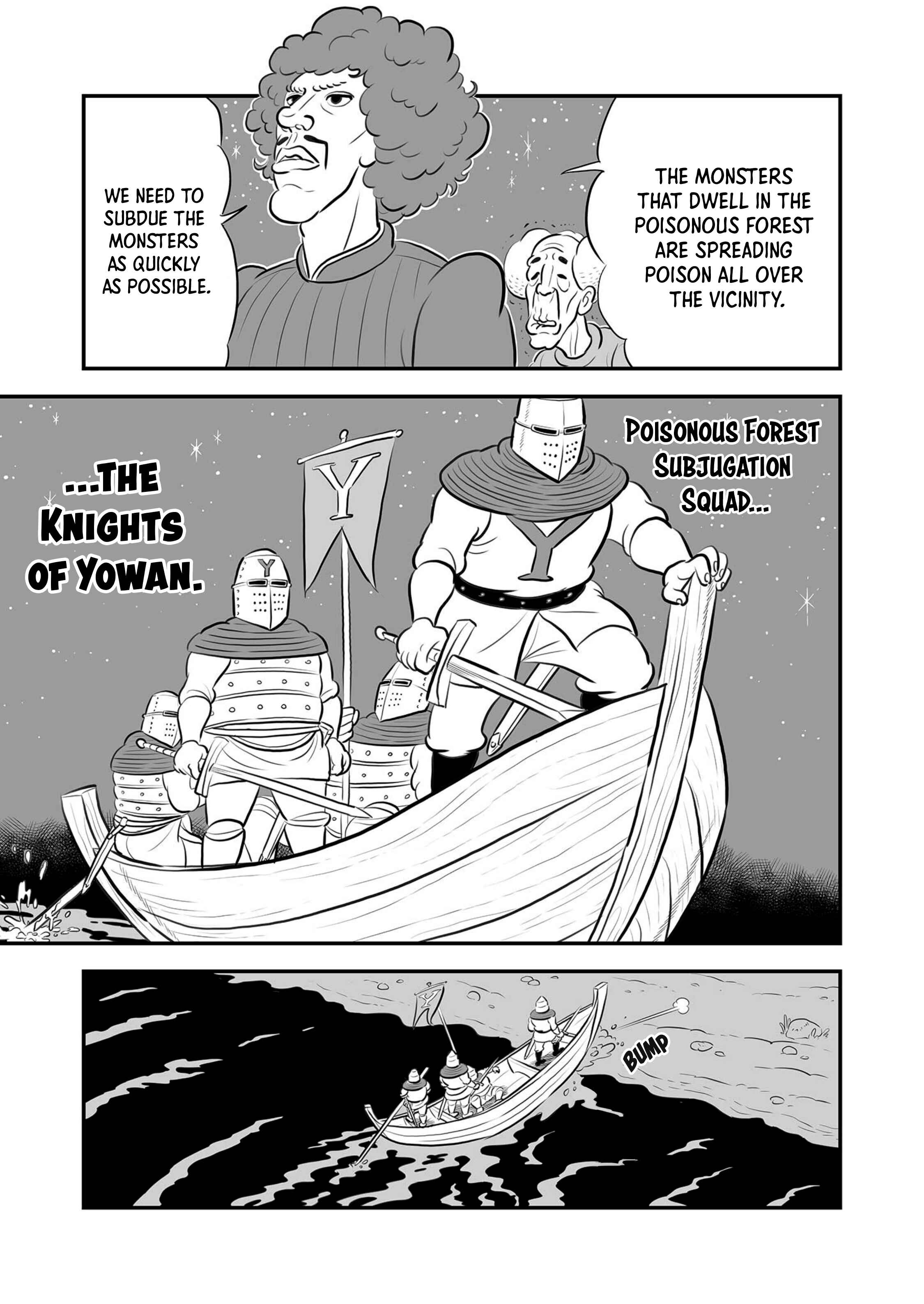 Ousama Ranking Chapter 167.5 - Page 6
