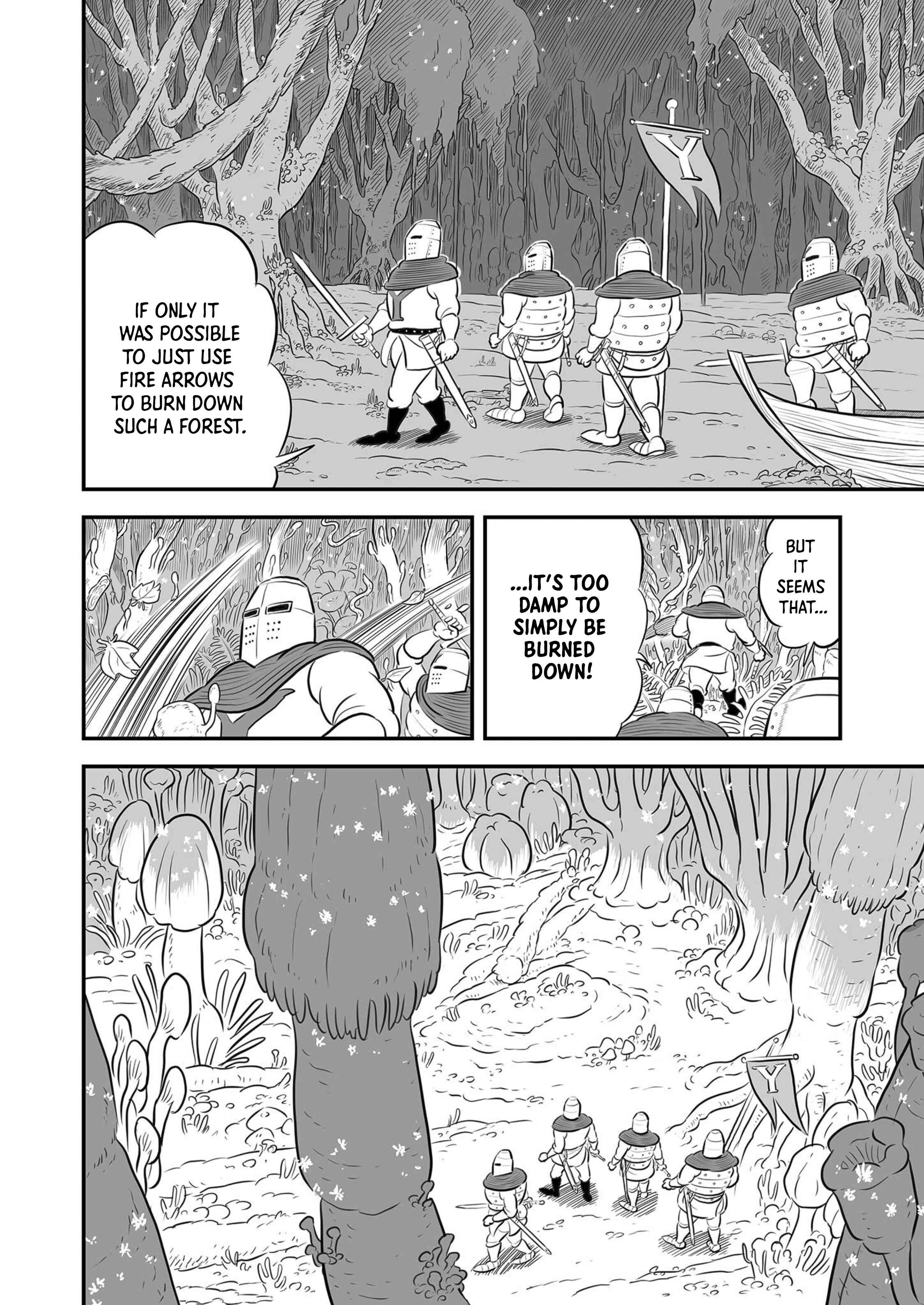 Ousama Ranking Chapter 167.5 - Page 7