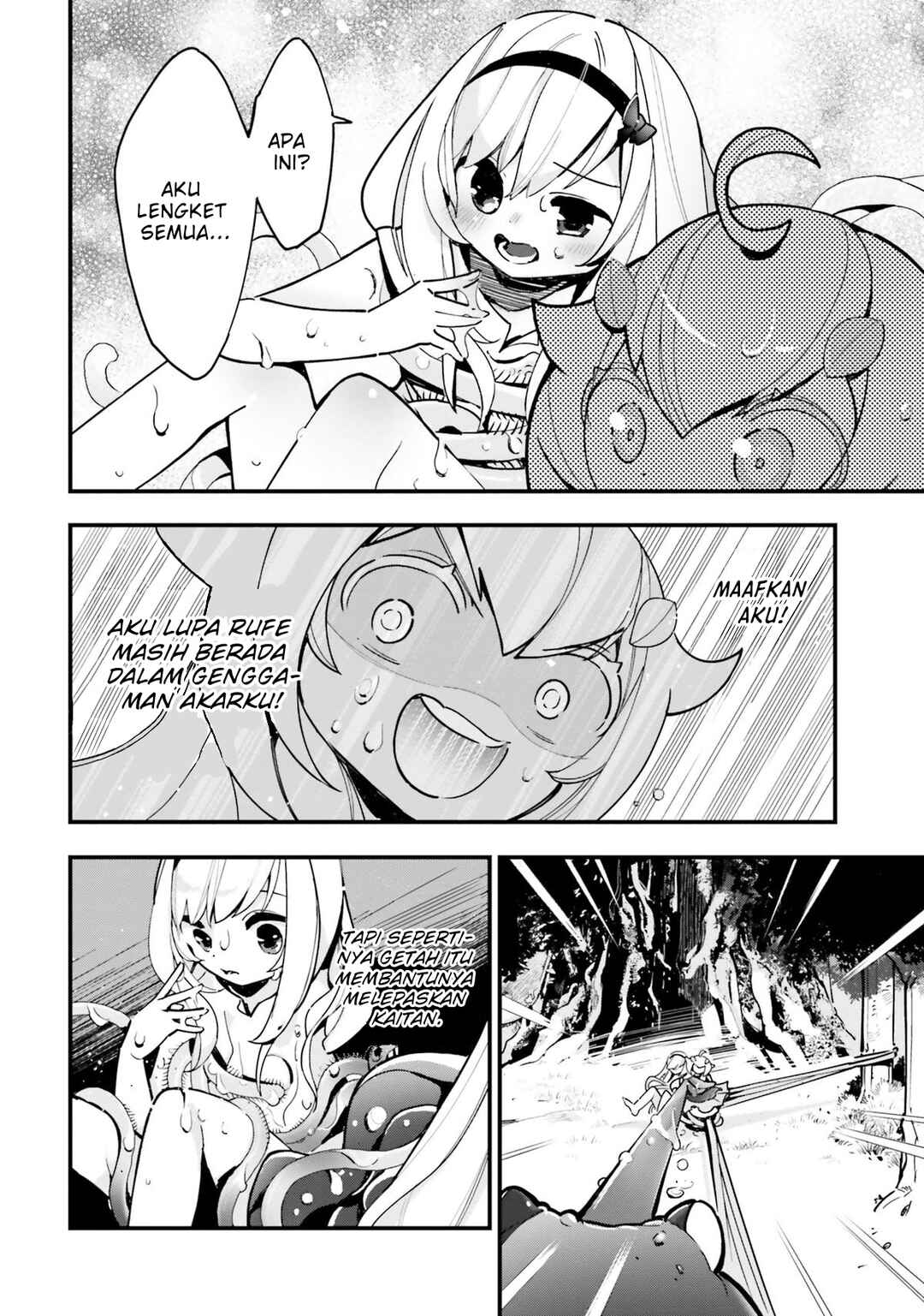 Shokubutsu Monster Musume Nikki: Seijo datta Watashi ga Uragirareta Hate ni Alraune ni Tensei Shite Shimatta node, kore kara wa Kougousei o Shinagara Shizuka ni Shokubutsu Life o Sugoshimasu Chapter 17 - Page 19