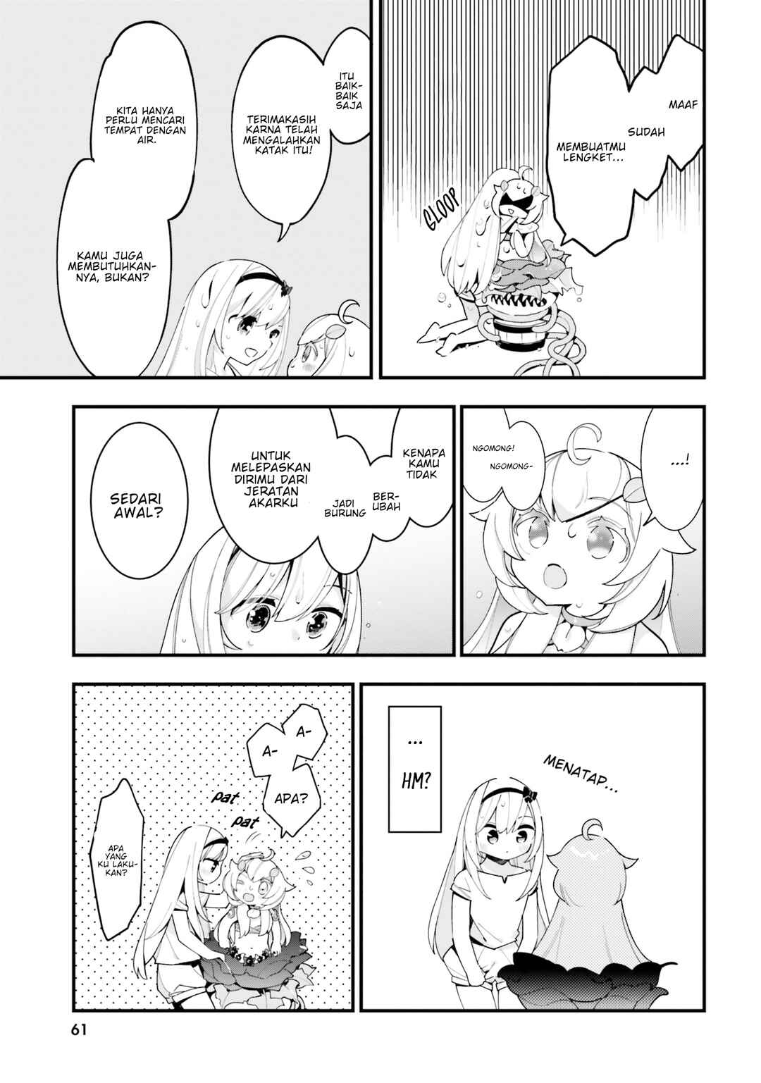 Shokubutsu Monster Musume Nikki: Seijo datta Watashi ga Uragirareta Hate ni Alraune ni Tensei Shite Shimatta node, kore kara wa Kougousei o Shinagara Shizuka ni Shokubutsu Life o Sugoshimasu Chapter 17 - Page 26