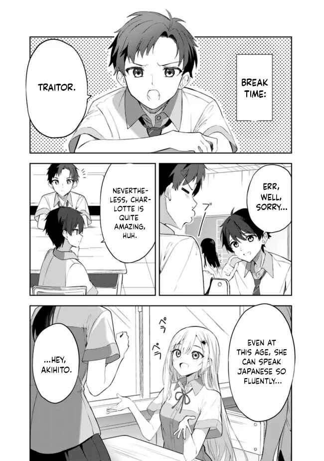 Maigo ni Natteita Youjo wo Tasuketara, Otonari ni Sumu Bishoujo Ryuugakusei ga Ie ni Asobi ni Kuru you ni Natta Ken ni Tsuite Chapter 1 - Page 12