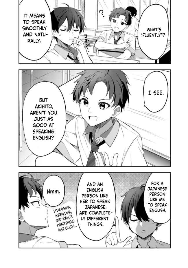 Maigo ni Natteita Youjo wo Tasuketara, Otonari ni Sumu Bishoujo Ryuugakusei ga Ie ni Asobi ni Kuru you ni Natta Ken ni Tsuite Chapter 1 - Page 13