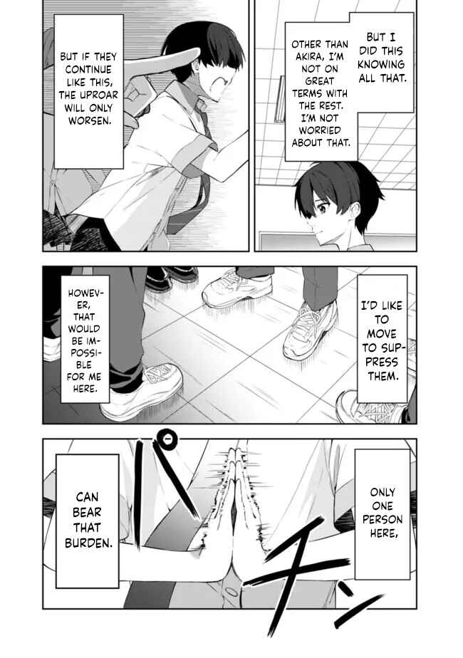 Maigo ni Natteita Youjo wo Tasuketara, Otonari ni Sumu Bishoujo Ryuugakusei ga Ie ni Asobi ni Kuru you ni Natta Ken ni Tsuite Chapter 1 - Page 18