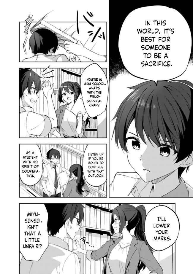 Maigo ni Natteita Youjo wo Tasuketara, Otonari ni Sumu Bishoujo Ryuugakusei ga Ie ni Asobi ni Kuru you ni Natta Ken ni Tsuite Chapter 1 - Page 25