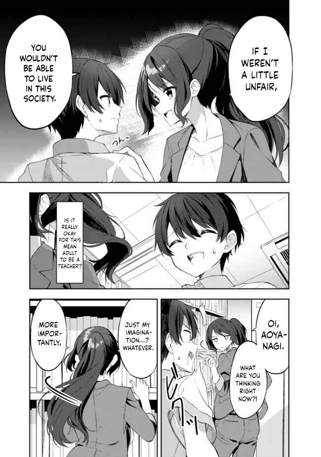 Maigo ni Natteita Youjo wo Tasuketara, Otonari ni Sumu Bishoujo Ryuugakusei ga Ie ni Asobi ni Kuru you ni Natta Ken ni Tsuite Chapter 1 - Page 26