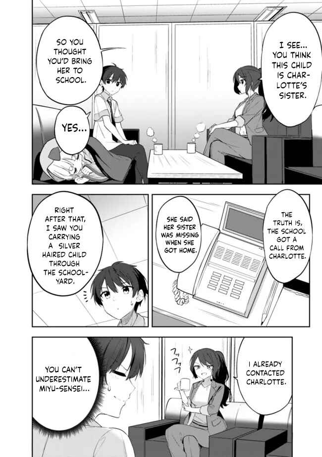 Maigo ni Natteita Youjo wo Tasuketara, Otonari ni Sumu Bishoujo Ryuugakusei ga Ie ni Asobi ni Kuru you ni Natta Ken ni Tsuite Chapter 1 - Page 41
