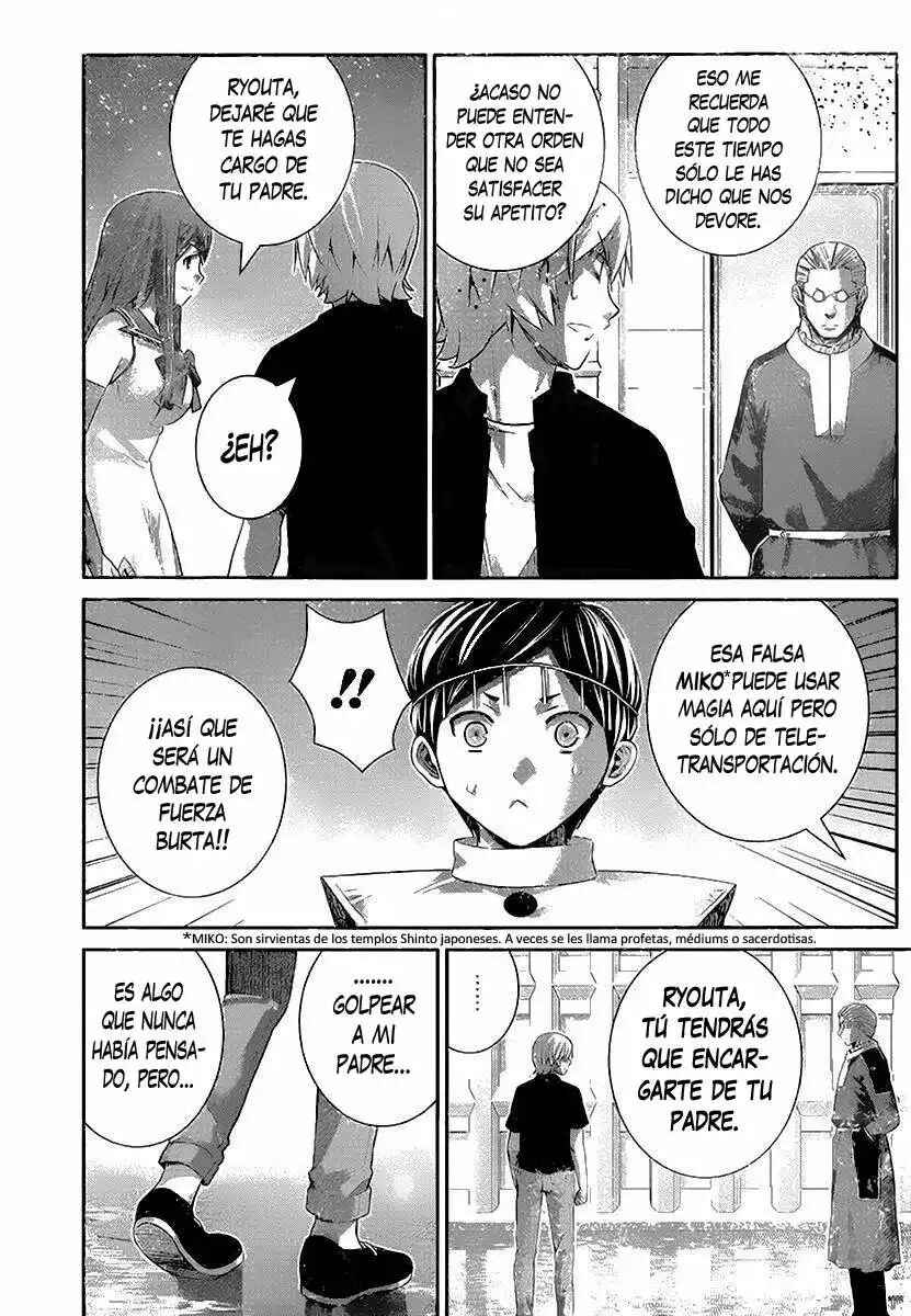 Gokukoku no Brynhildr Chapter 171 - Page 10