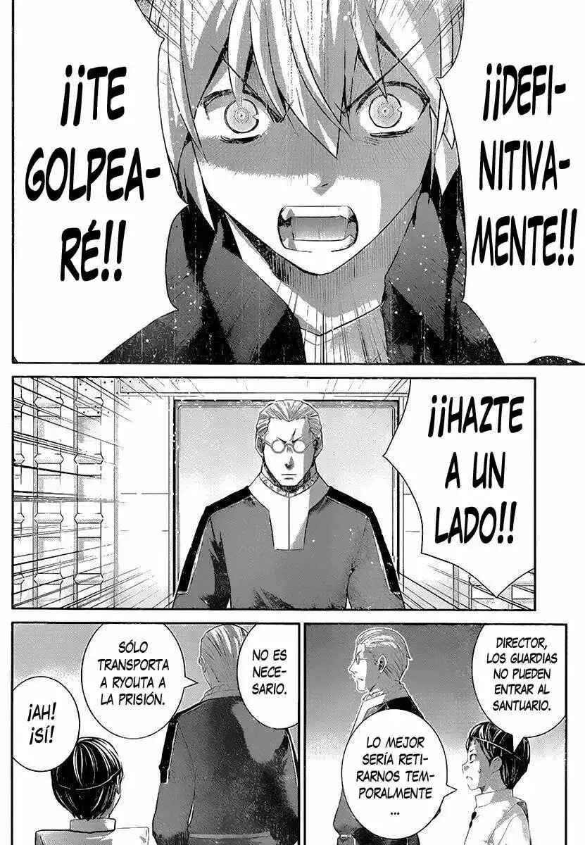 Gokukoku no Brynhildr Chapter 171 - Page 11