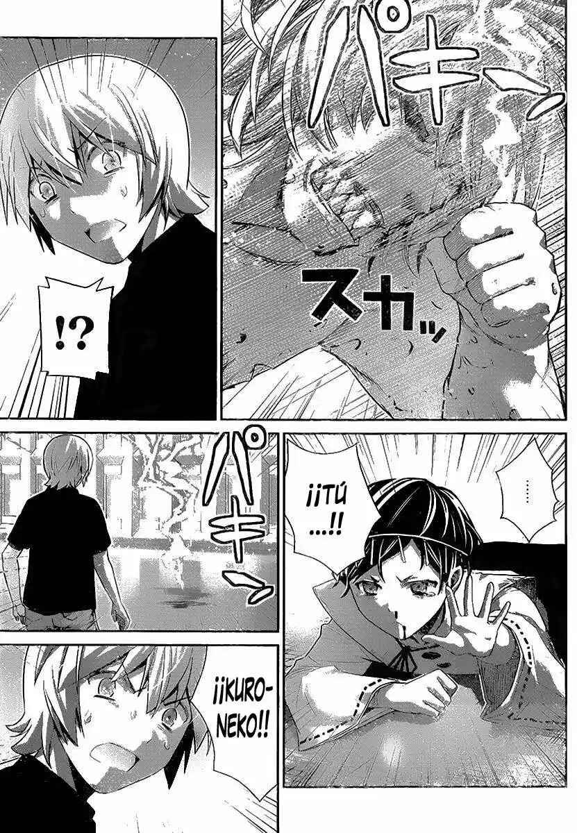 Gokukoku no Brynhildr Chapter 171 - Page 17