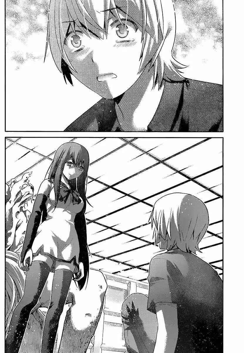 Gokukoku no Brynhildr Chapter 171 - Page 3