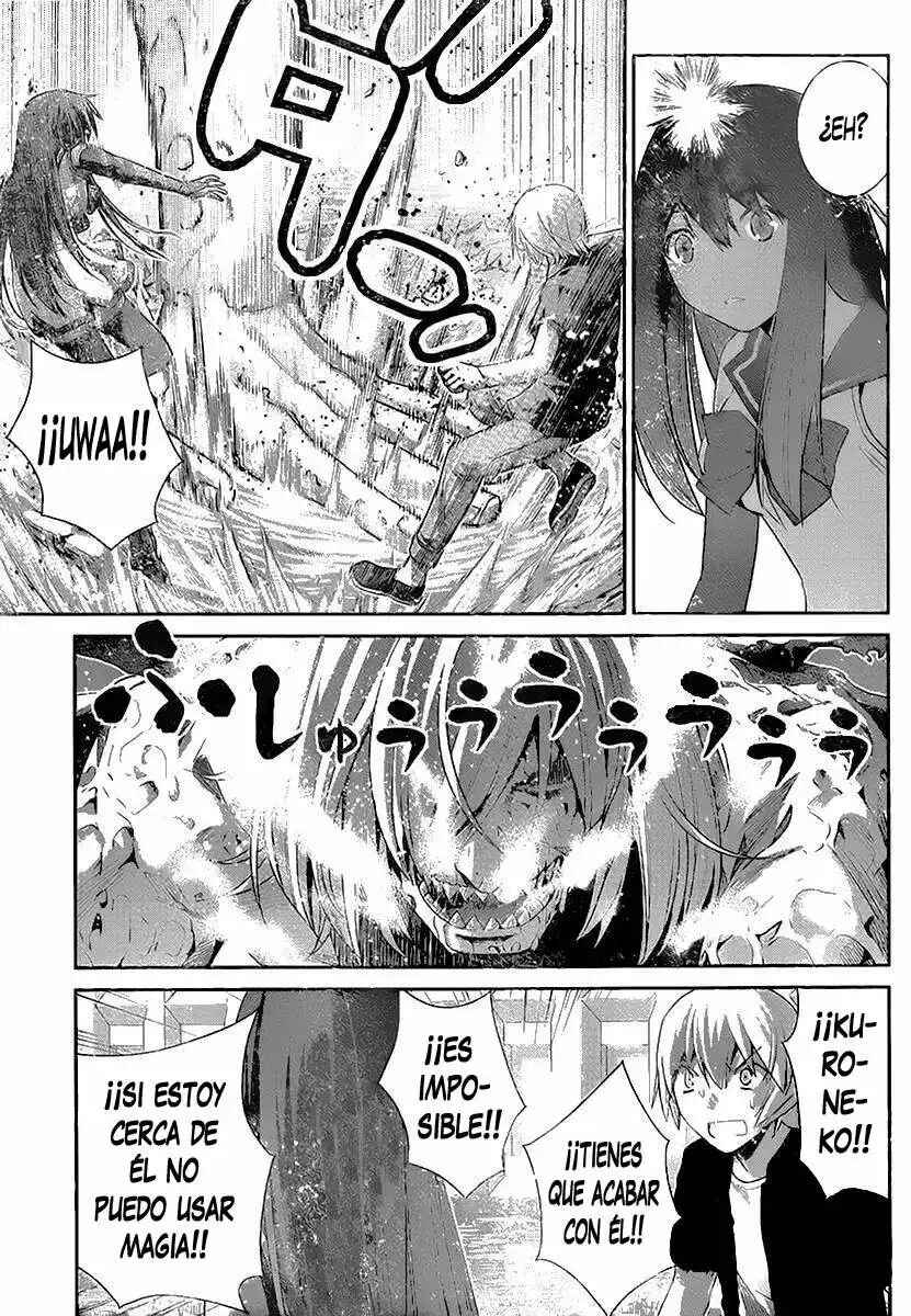 Gokukoku no Brynhildr Chapter 171 - Page 8