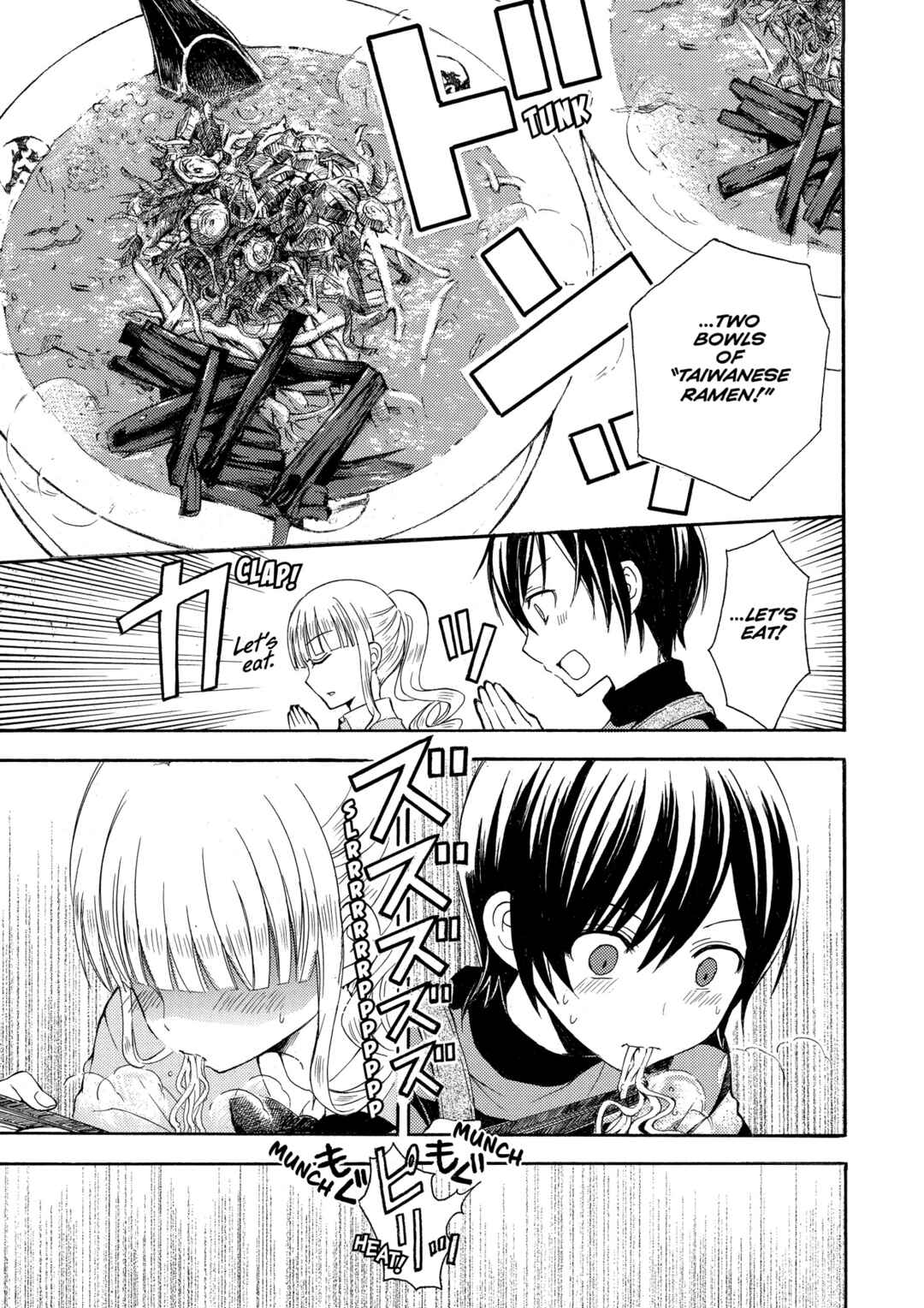 Ramen Daisuki Koizumi-san Chapter 19 - Page 15