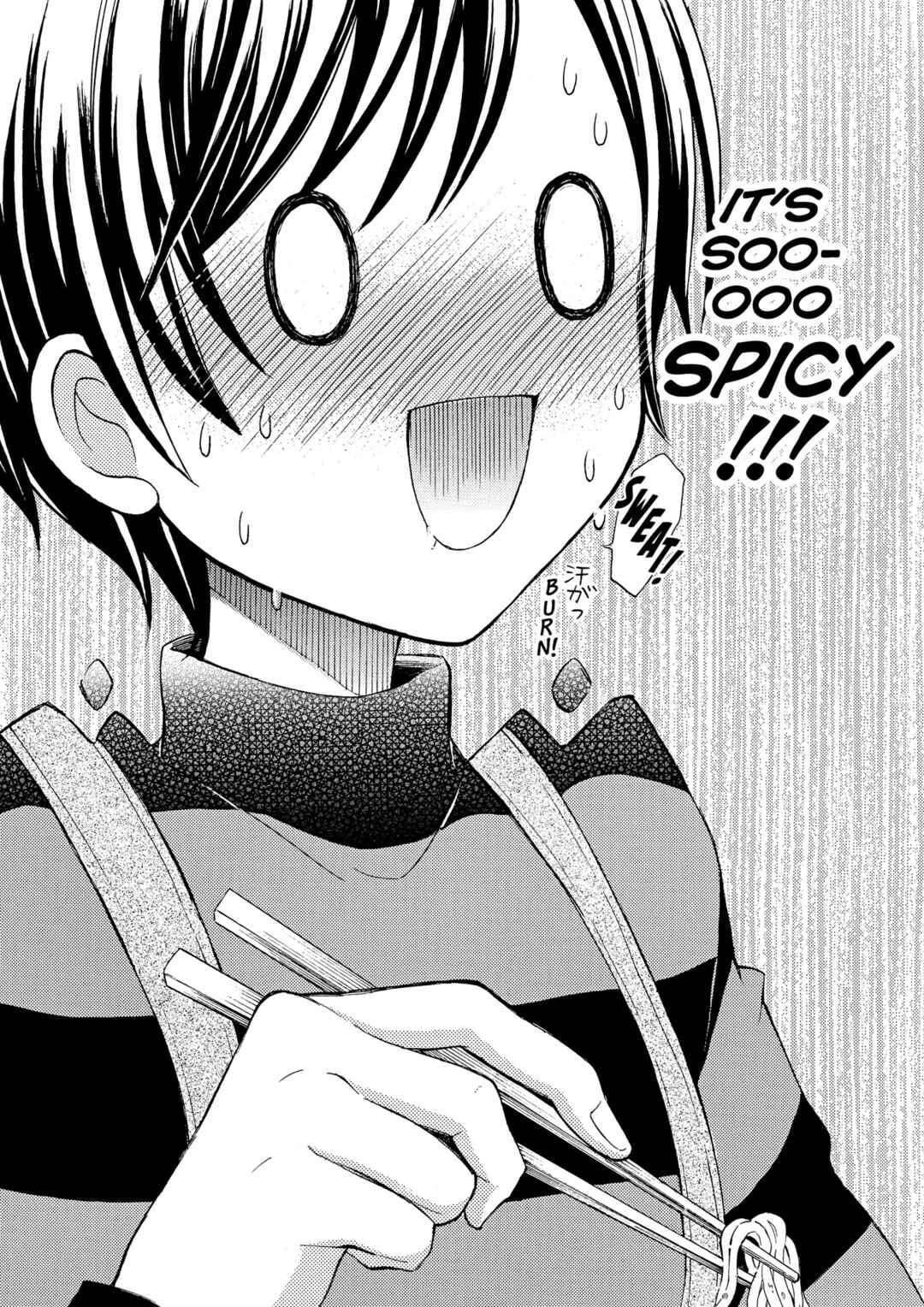 Ramen Daisuki Koizumi-san Chapter 19 - Page 16